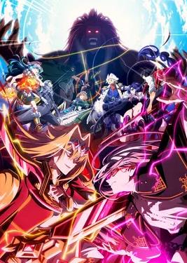 《野生的大魔王出现了！第二季》完整版免费在线观看